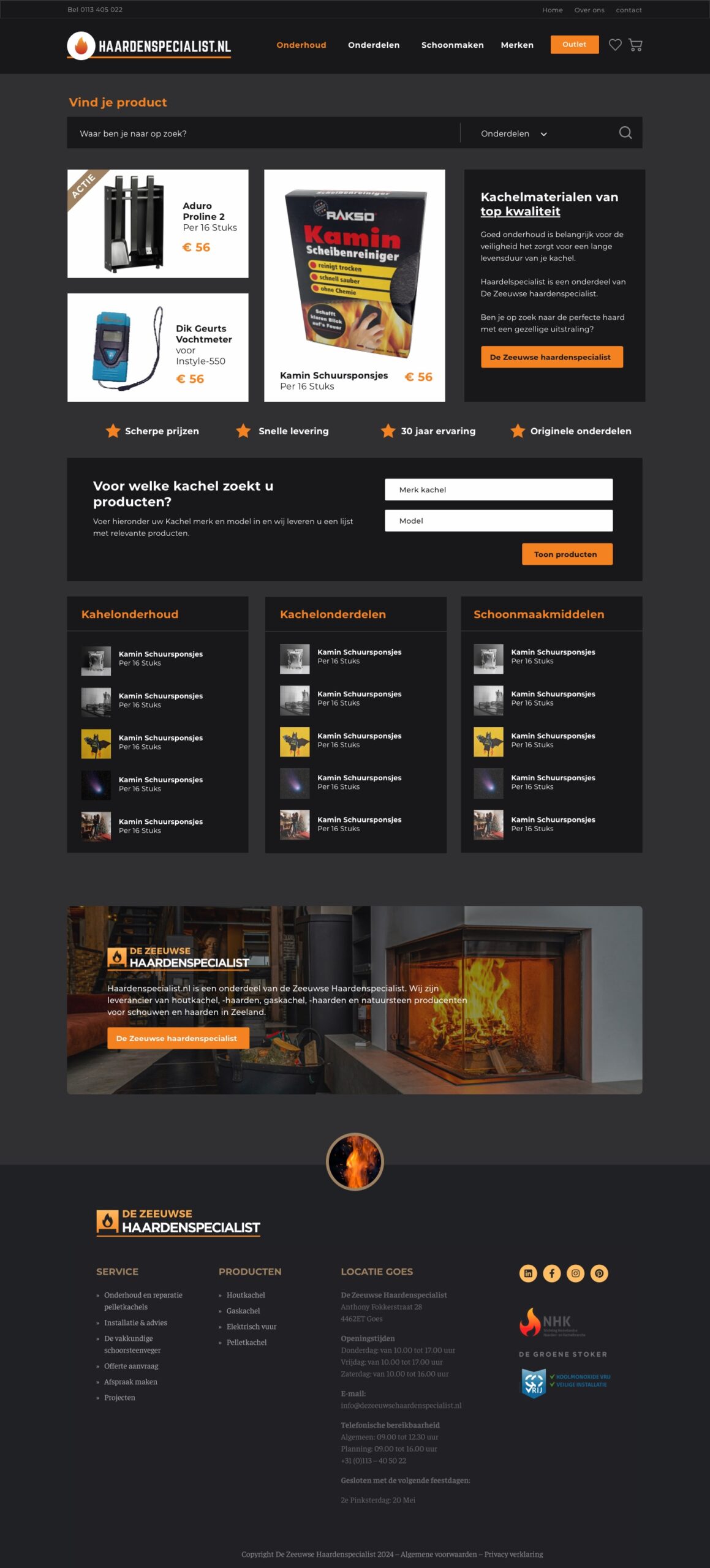 homepage