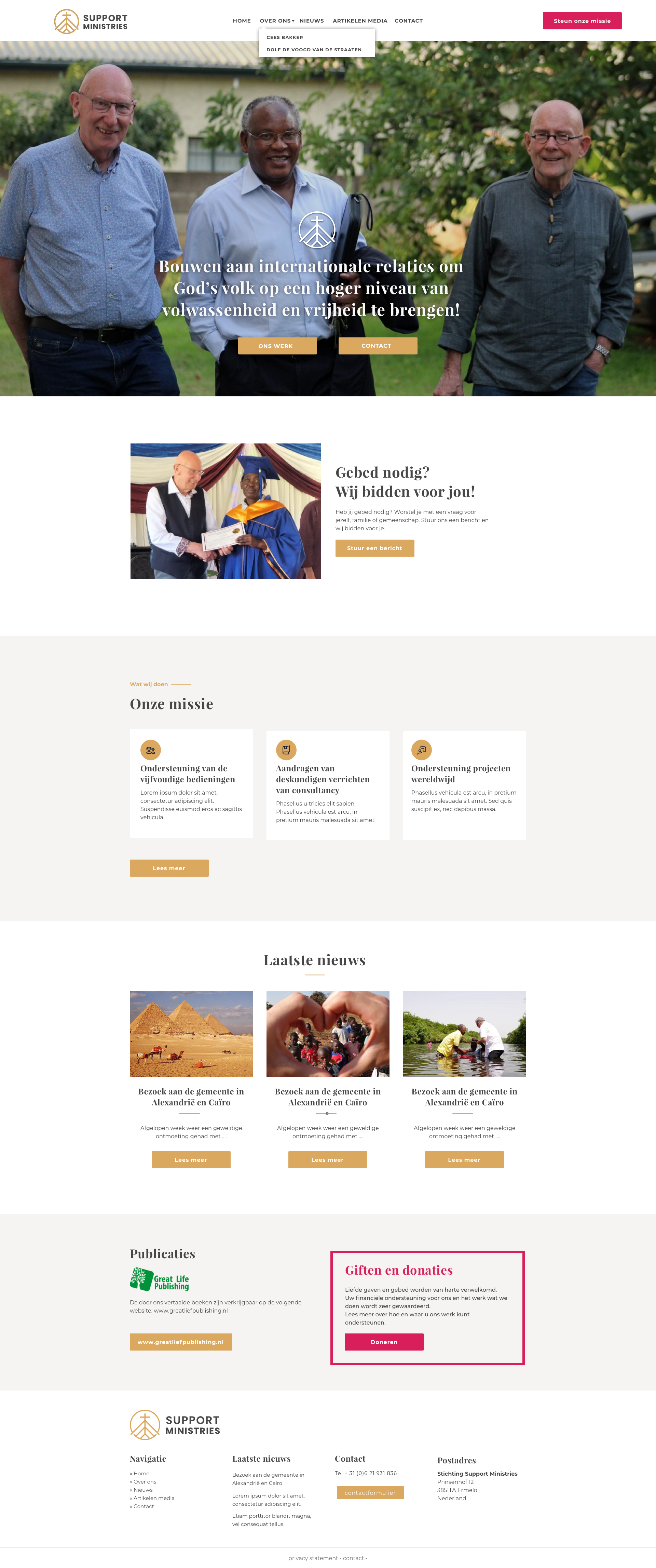homepage